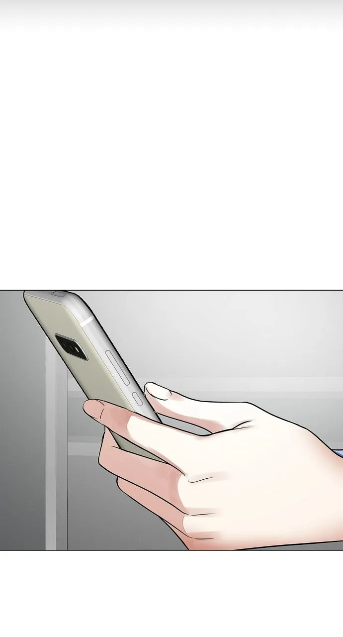 When Love CallsUpon Me Chapter 14 page 31 - 