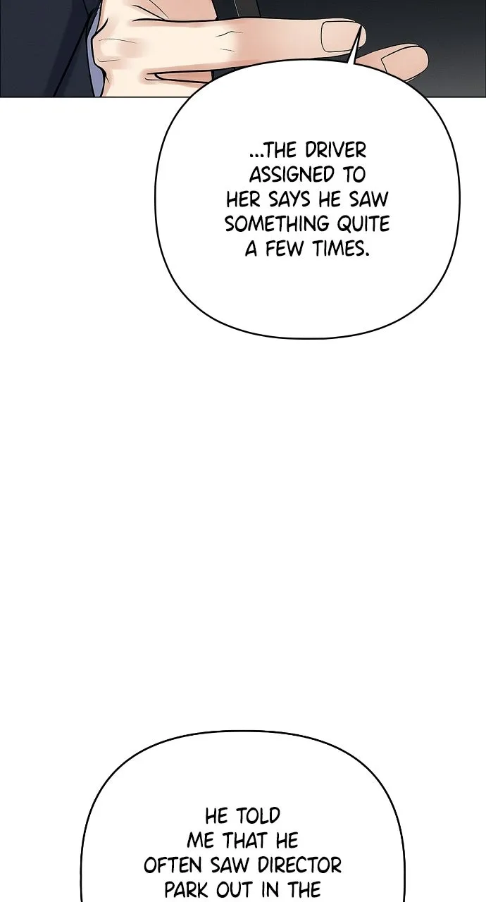When Love CallsUpon Me Chapter 14 page 51 - 