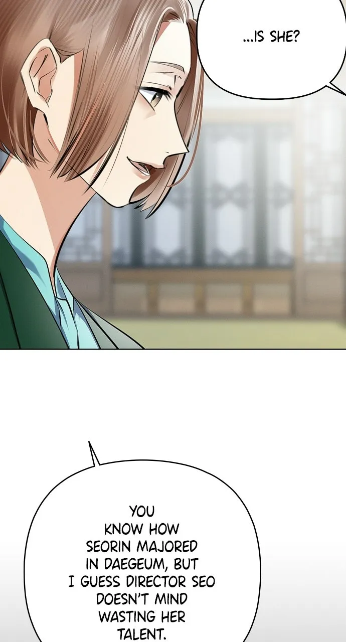 When Love CallsUpon Me Chapter 14 page 76 - 