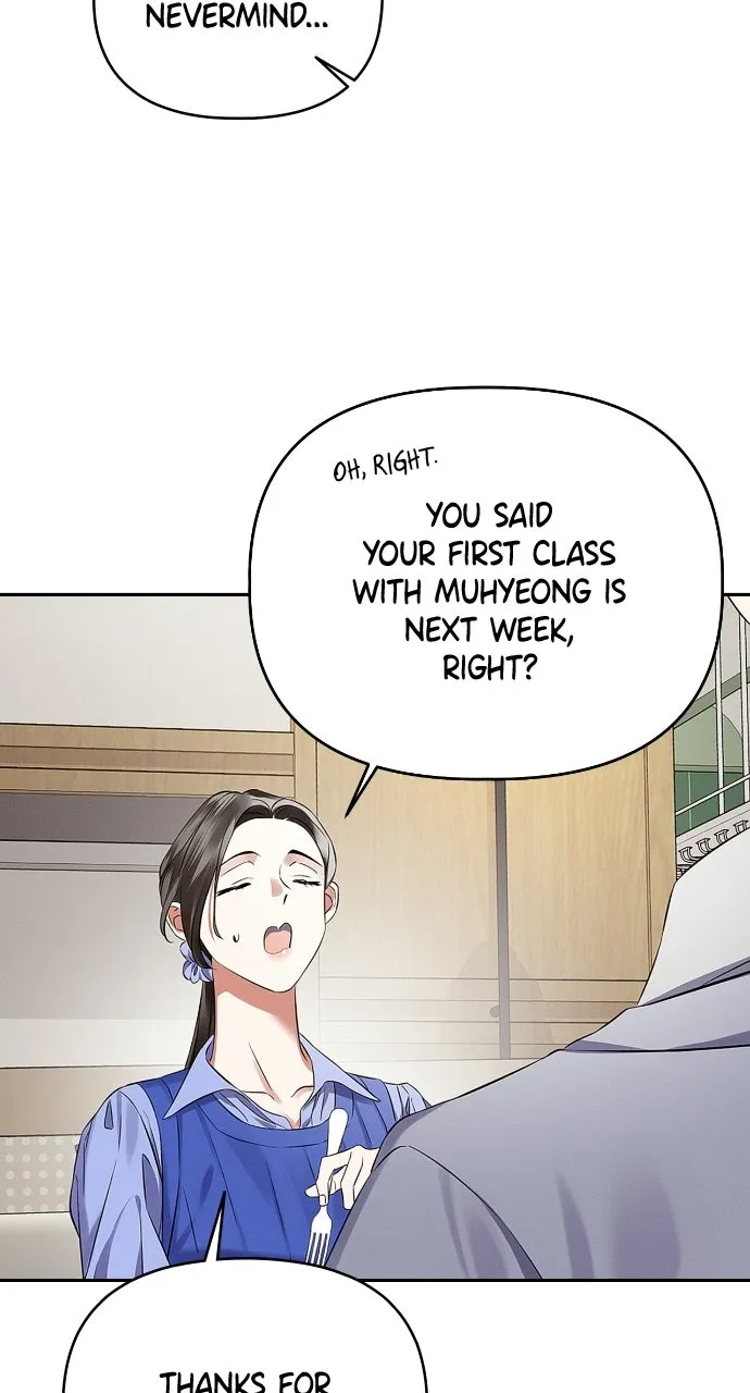 When Love CallsUpon Me Chapter 15 page 20 - 