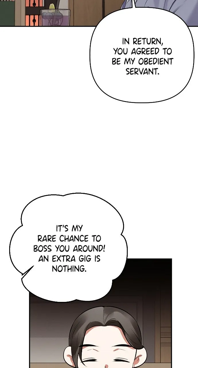 When Love CallsUpon Me Chapter 15 page 23 - 