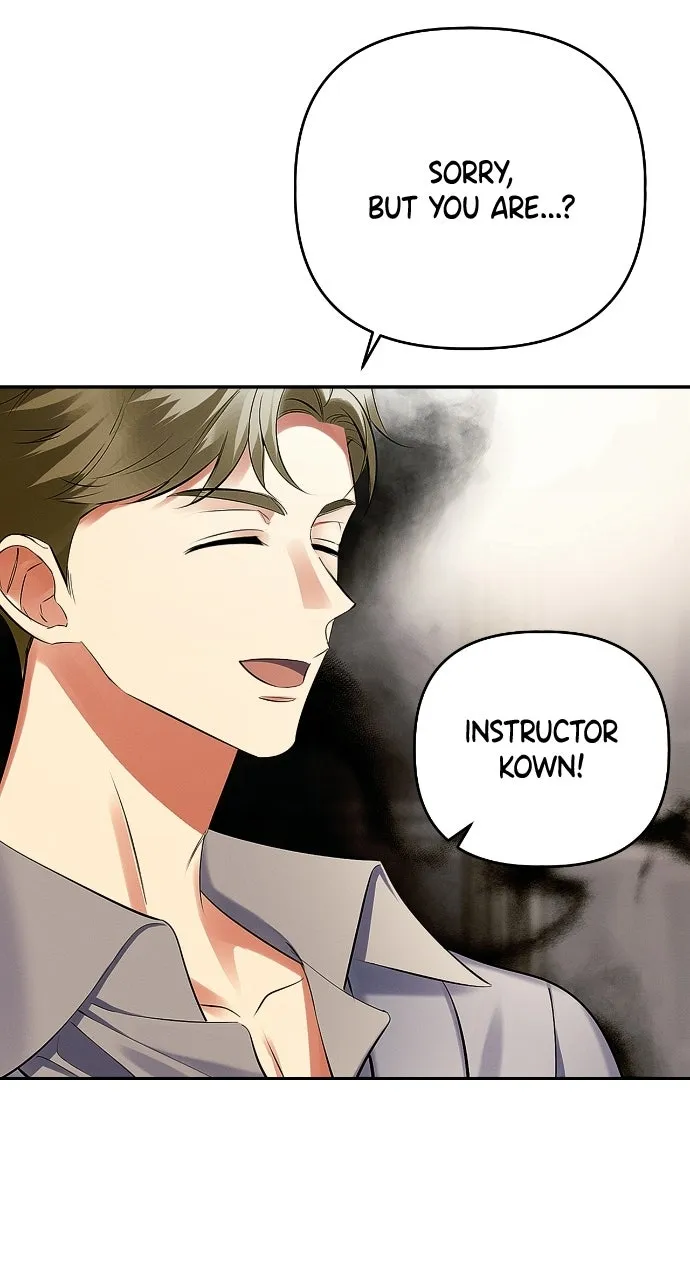 When Love CallsUpon Me Chapter 15 page 51 - 