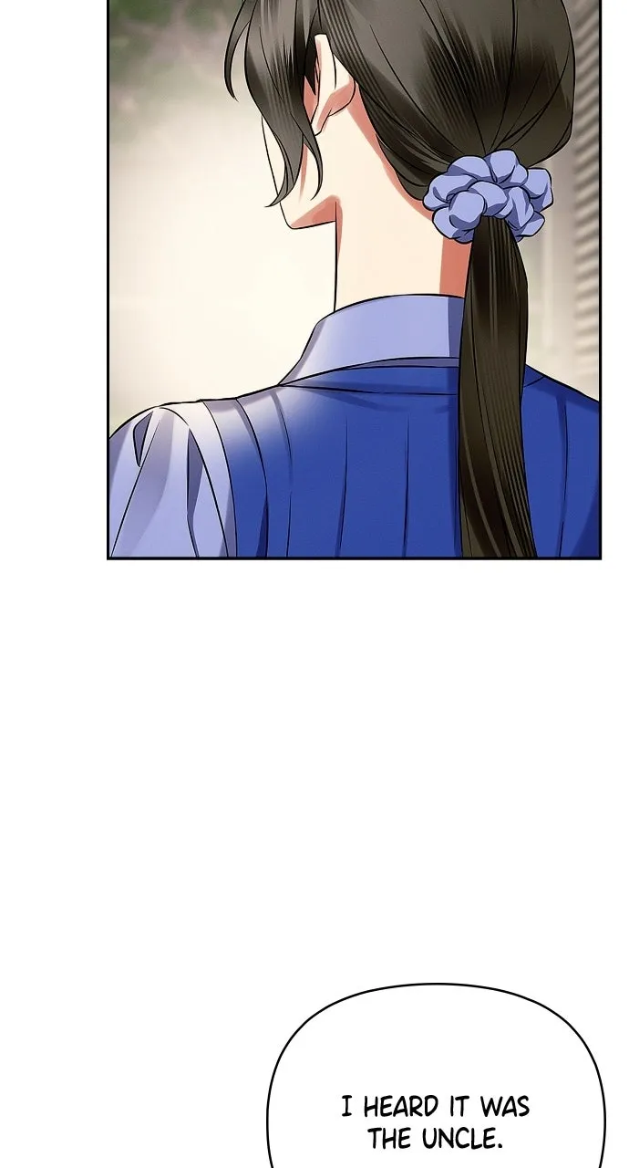 When Love CallsUpon Me Chapter 15 page 58 - 