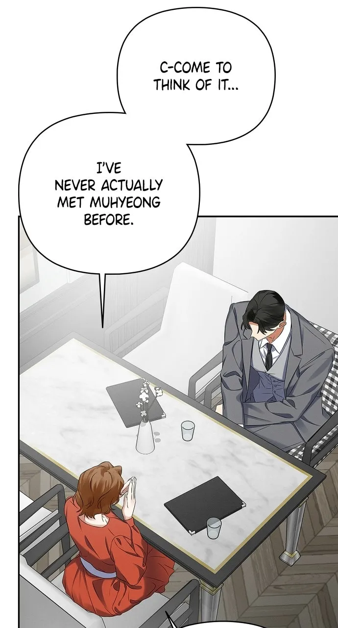 When Love CallsUpon Me Chapter 15 page 80 - 
