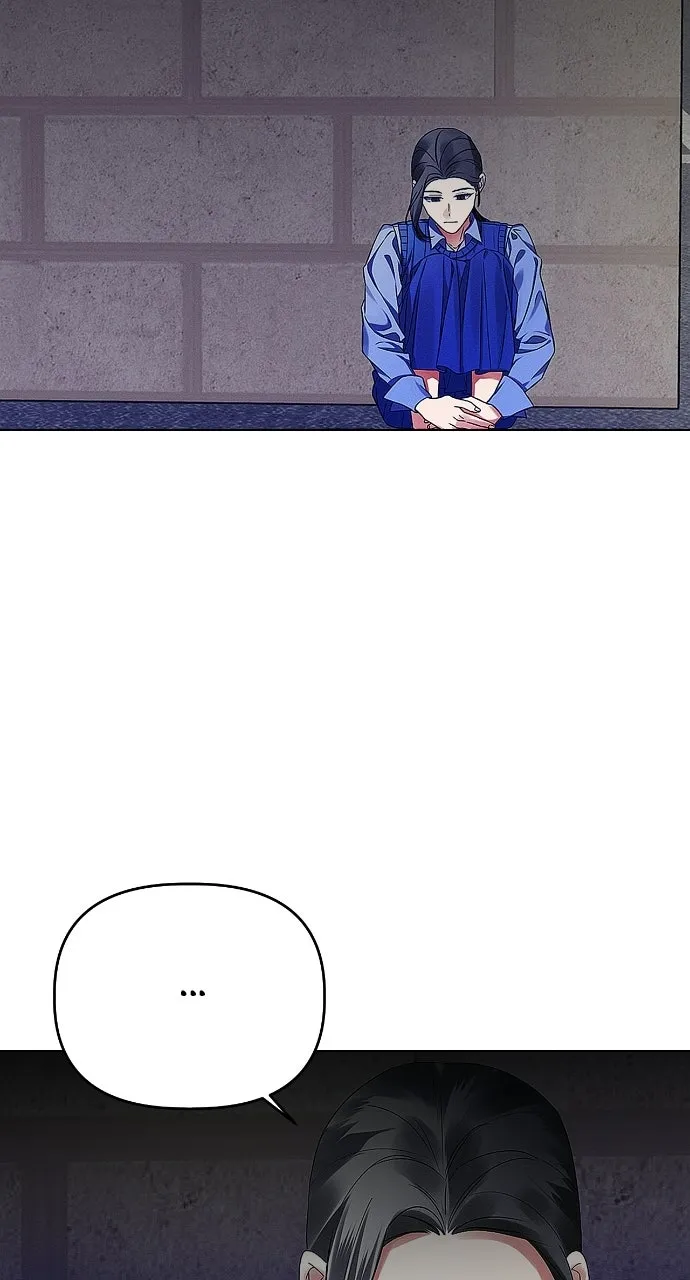 When Love CallsUpon Me Chapter 16 page 22 - 