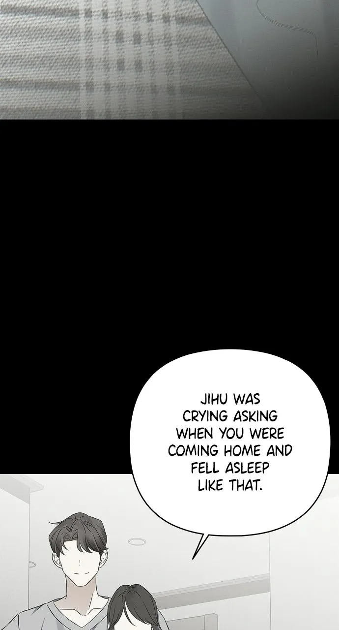 When Love CallsUpon Me Chapter 16 page 33 - 
