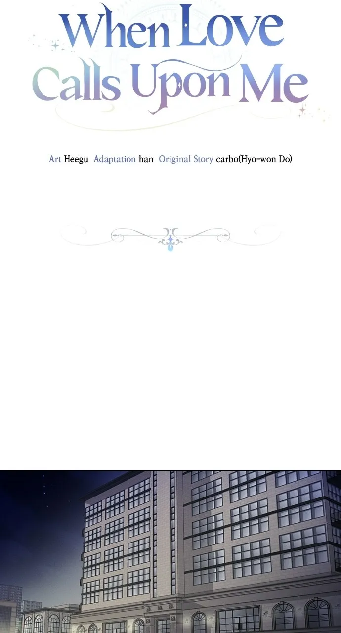 When Love CallsUpon Me Chapter 16 page 7 - 