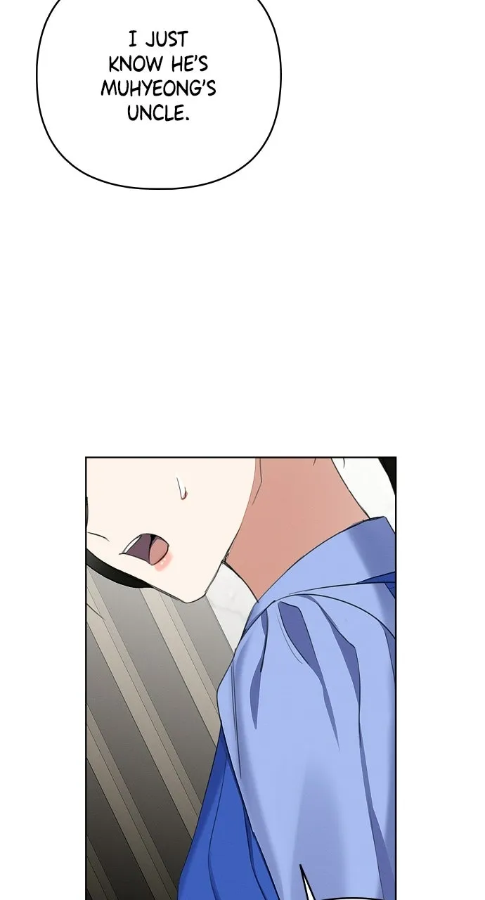 When Love CallsUpon Me Chapter 16 page 70 - 