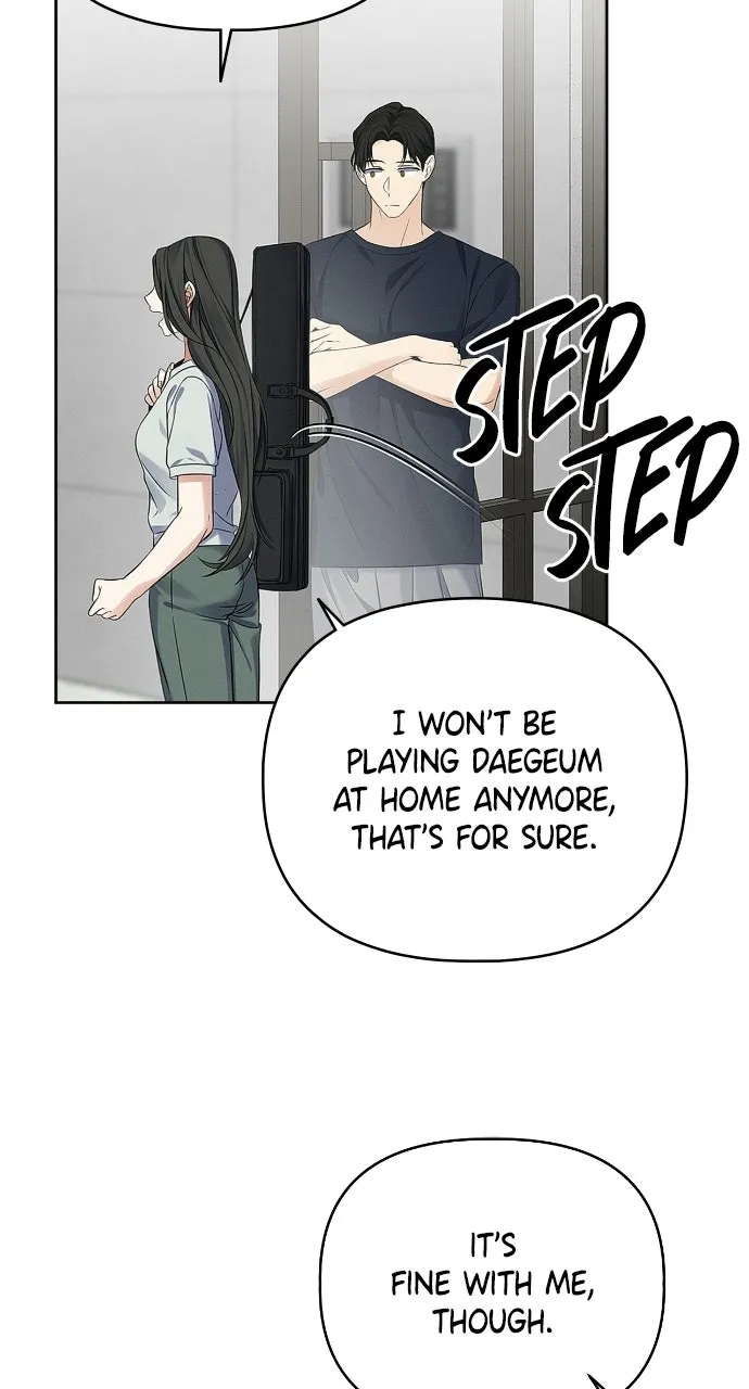 When Love CallsUpon Me Chapter 17 page 21 - 