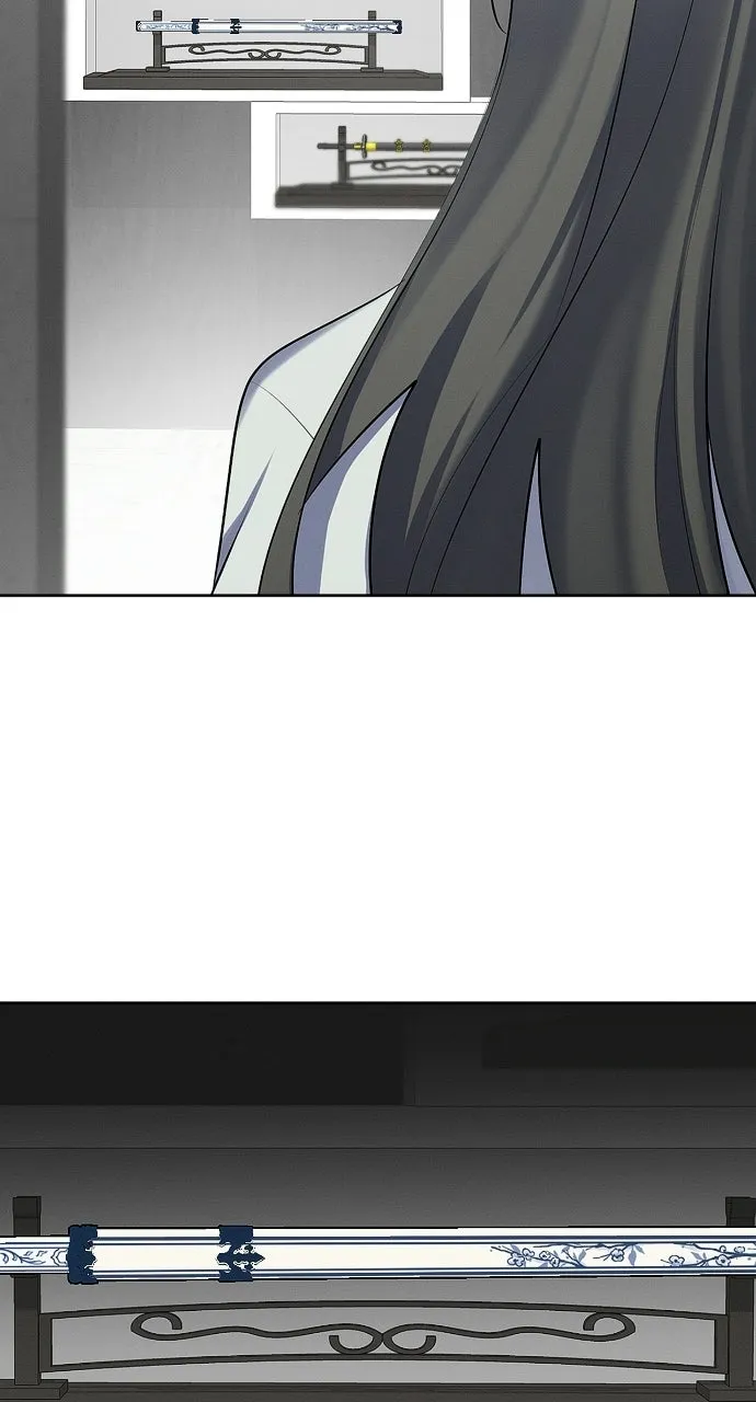 When Love CallsUpon Me Chapter 17 page 25 - 