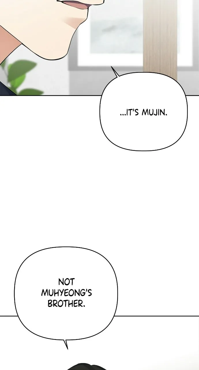 When Love CallsUpon Me Chapter 17 page 42 - 