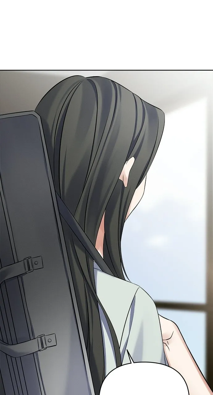 When Love CallsUpon Me Chapter 17 page 47 - 