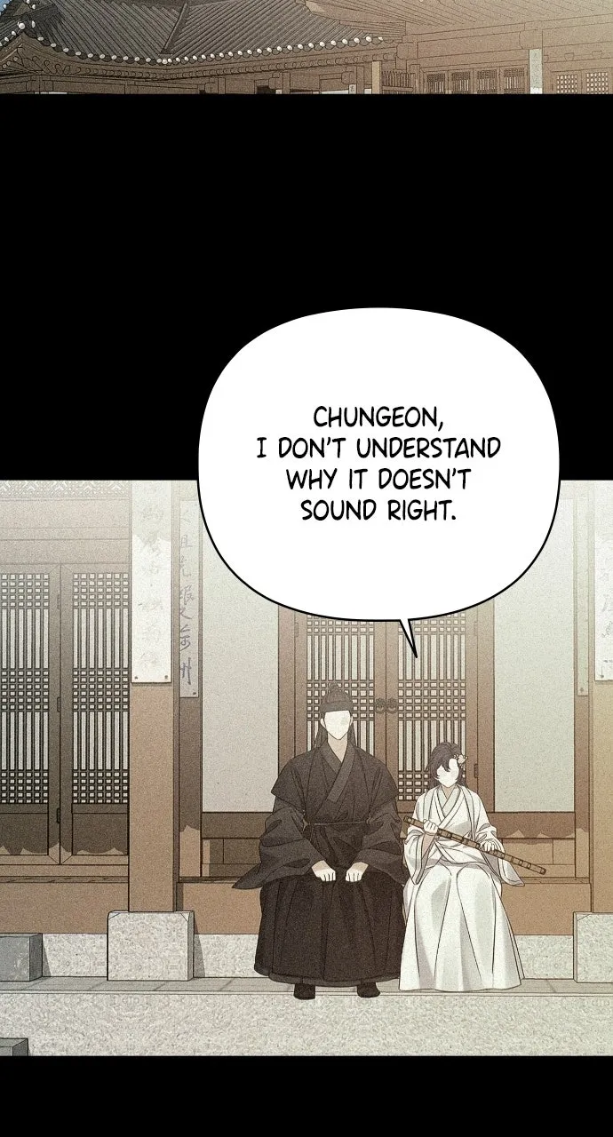 When Love CallsUpon Me Chapter 18 page 11 - 