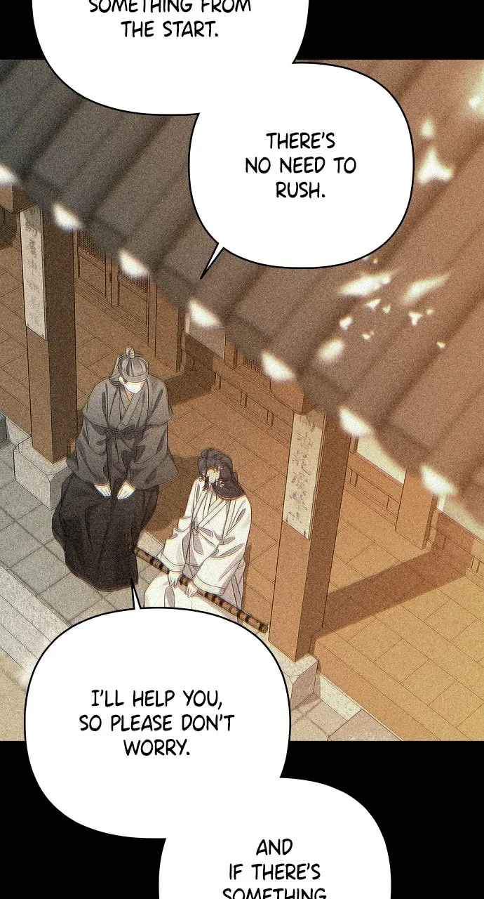 When Love CallsUpon Me Chapter 18 page 15 - 