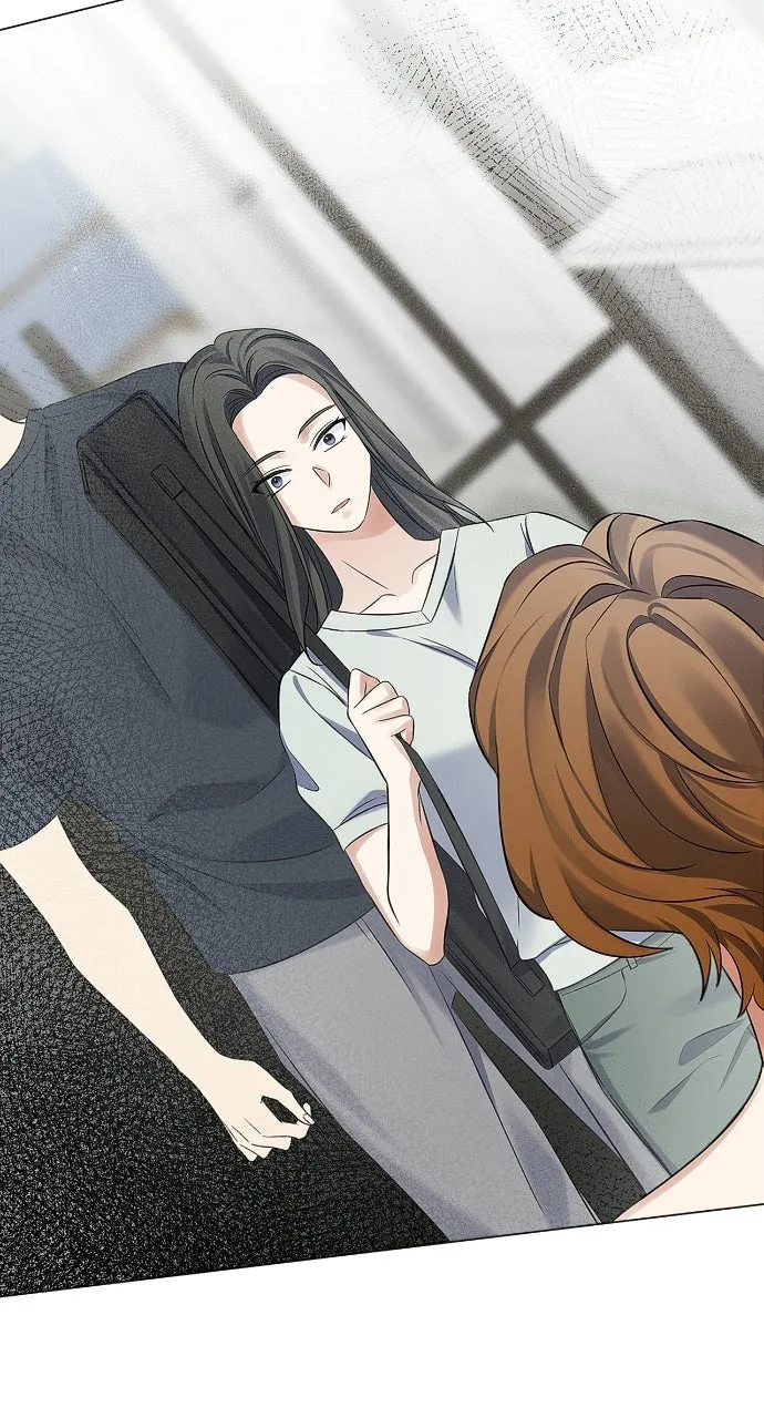 When Love CallsUpon Me Chapter 18 page 67 - 