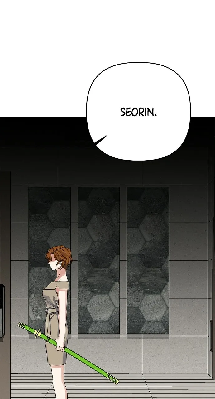 When Love CallsUpon Me Chapter 18 page 74 - 
