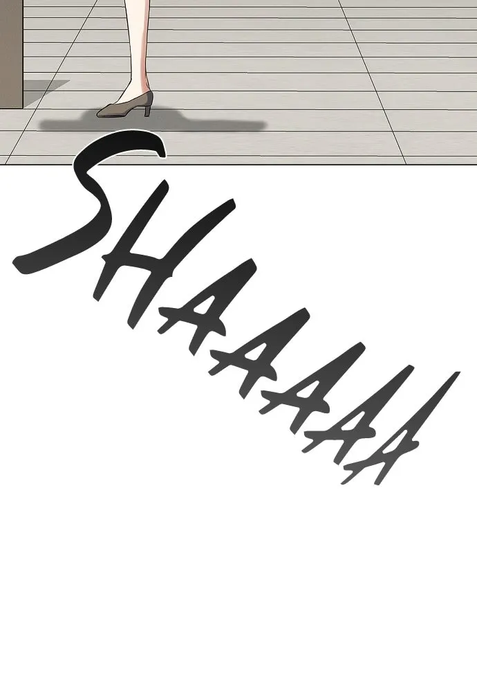 When Love CallsUpon Me Chapter 18 page 75 - 