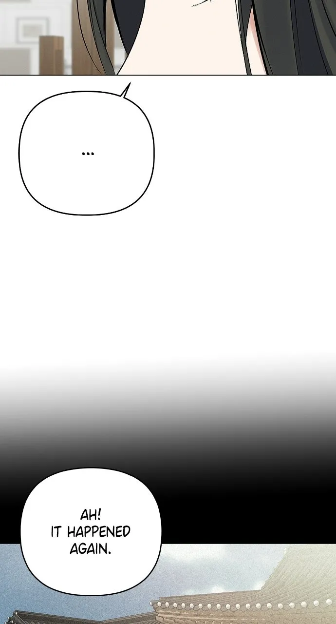 When Love CallsUpon Me Chapter 18 page 10 - 