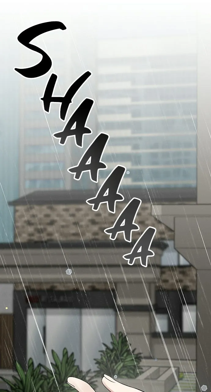 When Love CallsUpon Me Chapter 19 page 1 - 