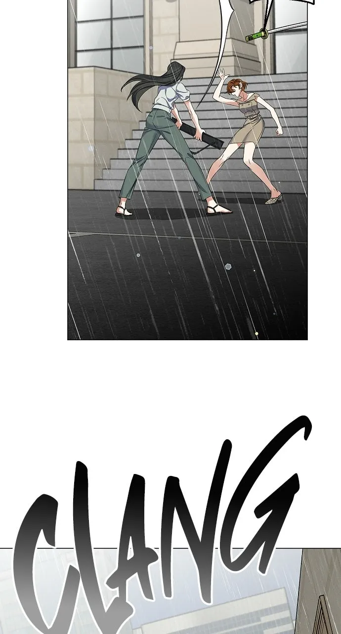 When Love CallsUpon Me Chapter 19 page 23 - 