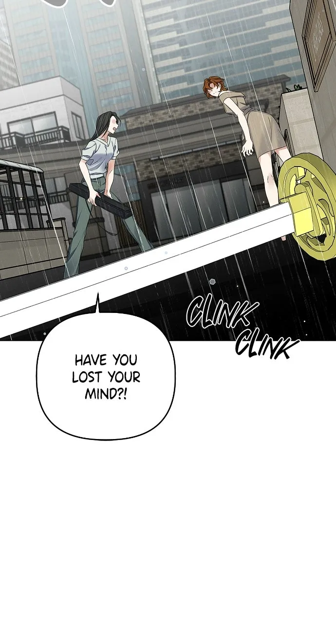 When Love CallsUpon Me Chapter 19 page 24 - 