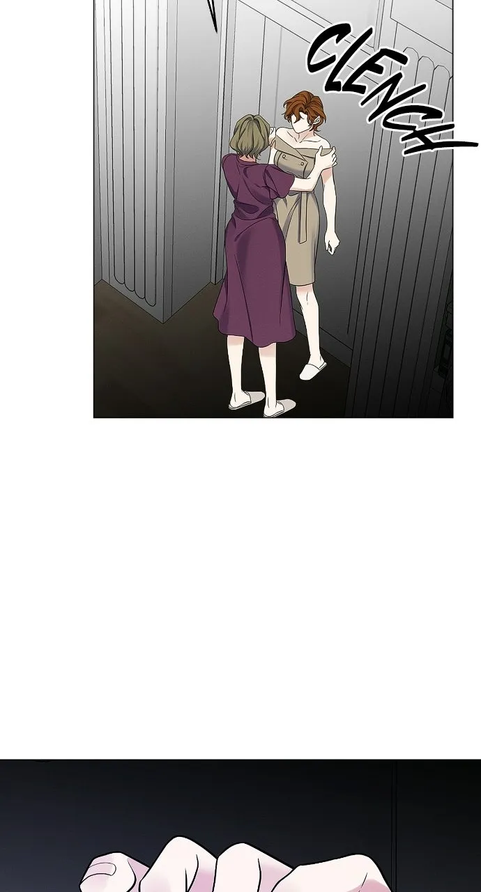 When Love CallsUpon Me Chapter 19 page 71 - 