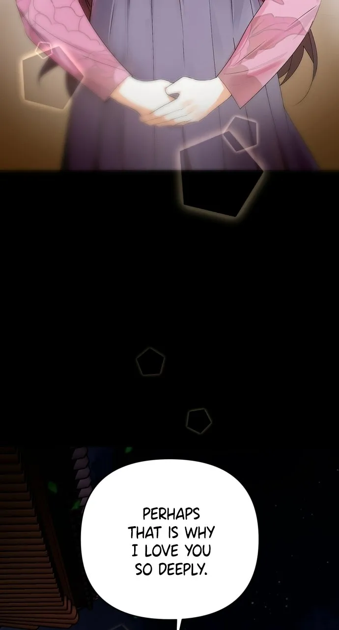When Love CallsUpon Me Chapter 2 page 12 - 