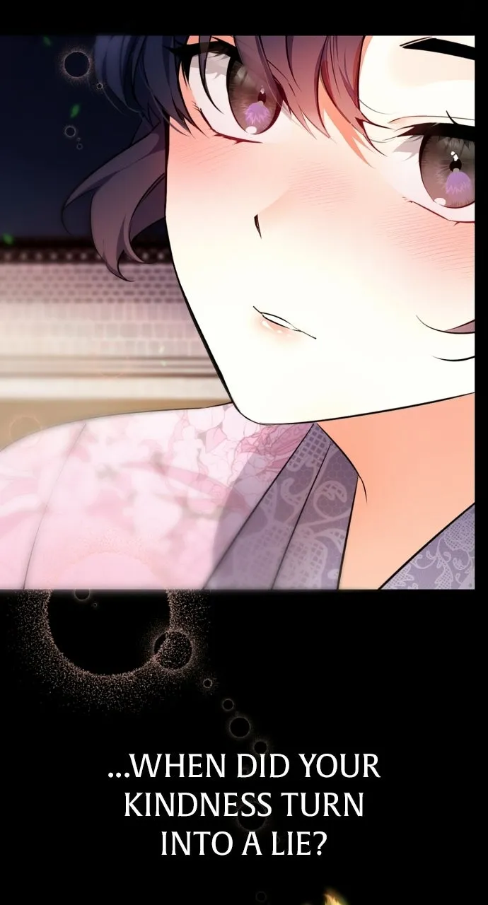 When Love CallsUpon Me Chapter 2 page 14 - 