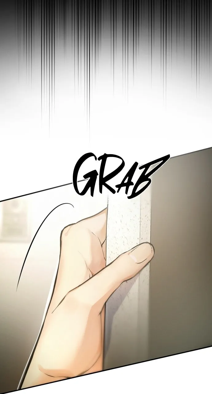 When Love CallsUpon Me Chapter 2 page 17 - 