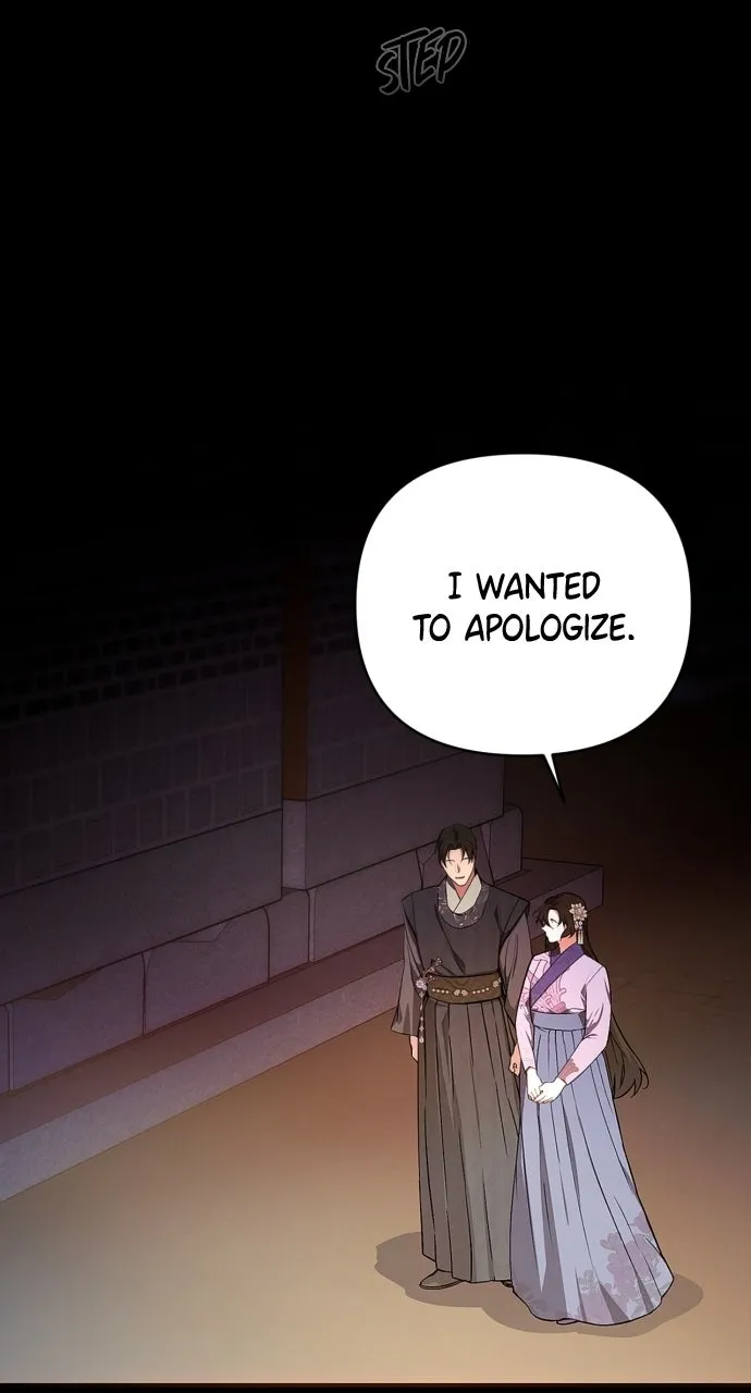 When Love CallsUpon Me Chapter 2 page 3 - 