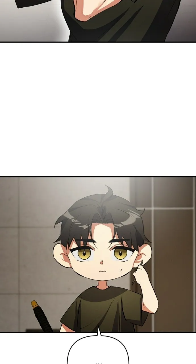 When Love CallsUpon Me Chapter 2 page 49 - 