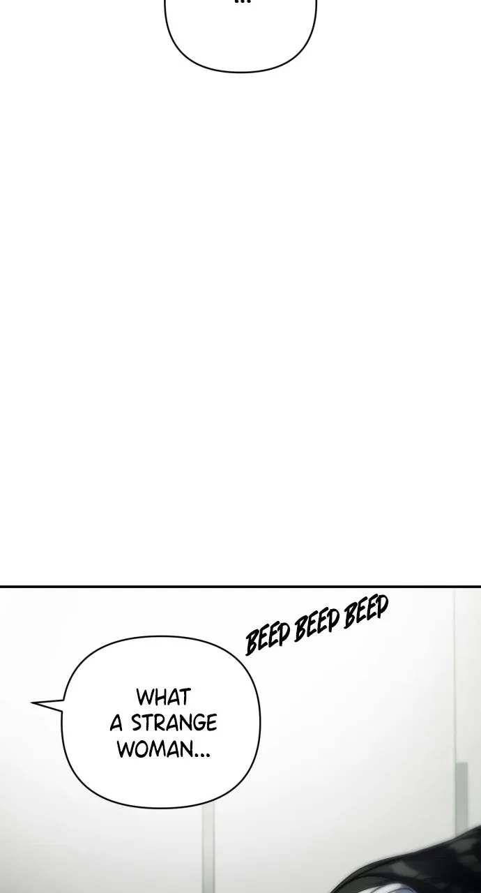 When Love CallsUpon Me Chapter 2 page 50 - 