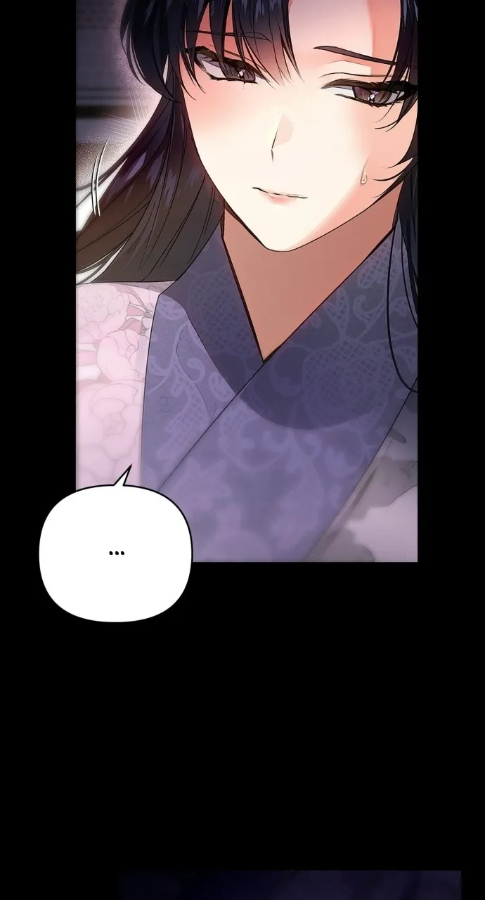When Love CallsUpon Me Chapter 2 page 7 - 