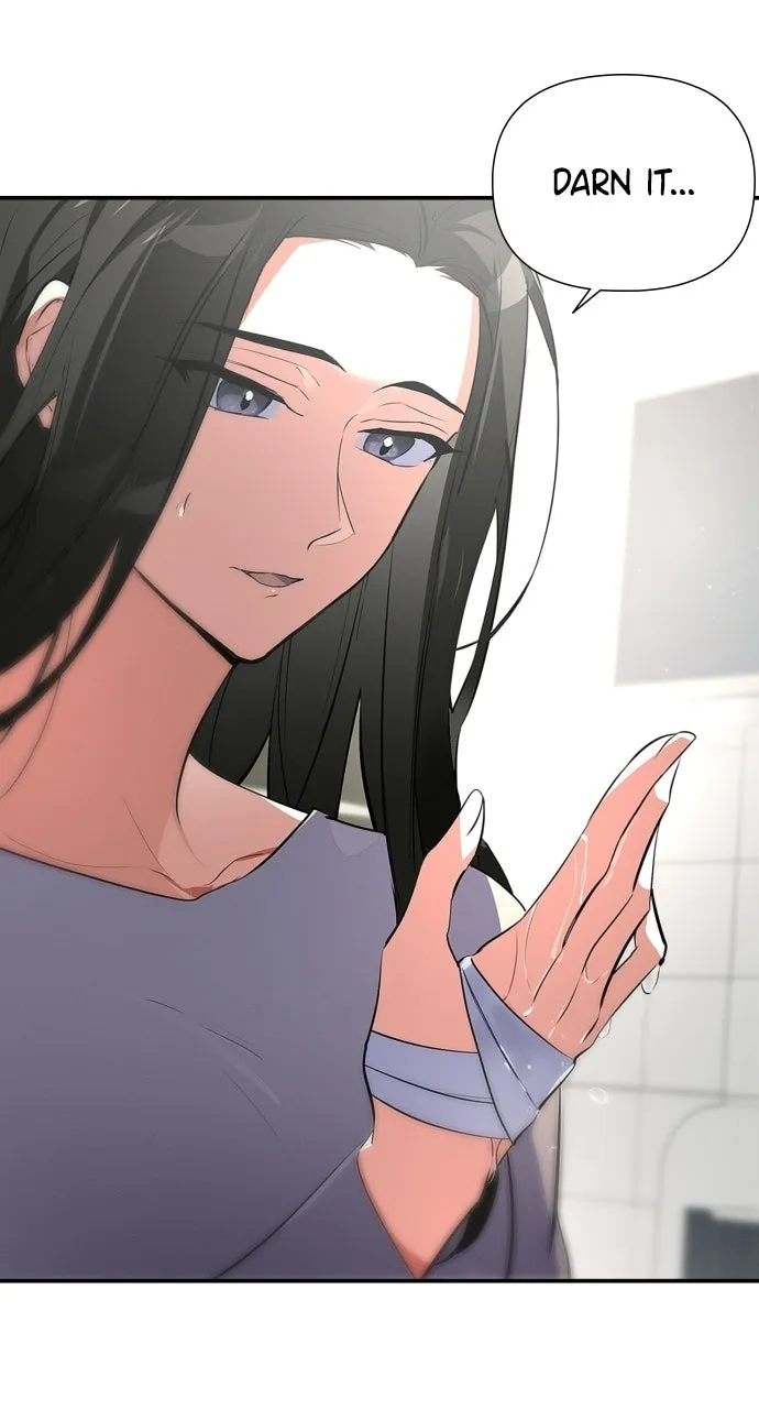 When Love CallsUpon Me Chapter 2 page 75 - 