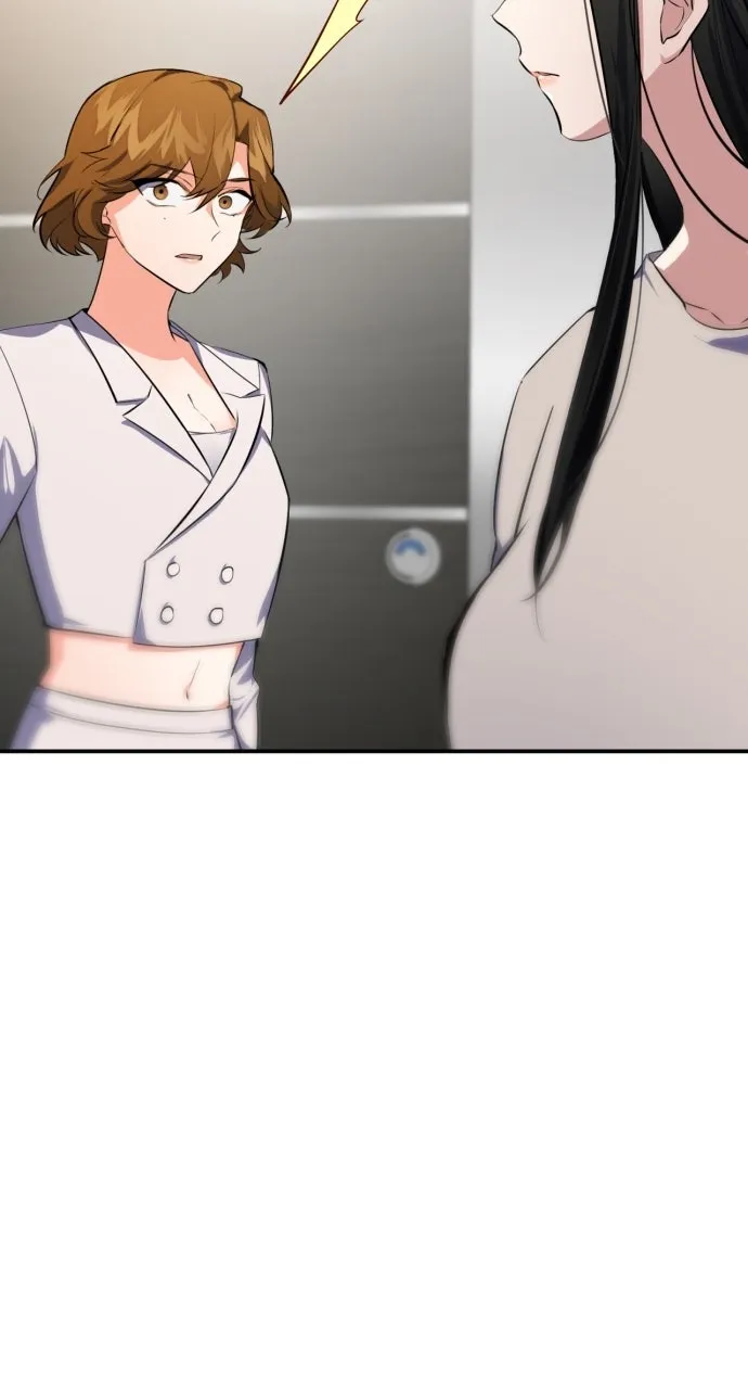 When Love CallsUpon Me Chapter 2 page 85 - 