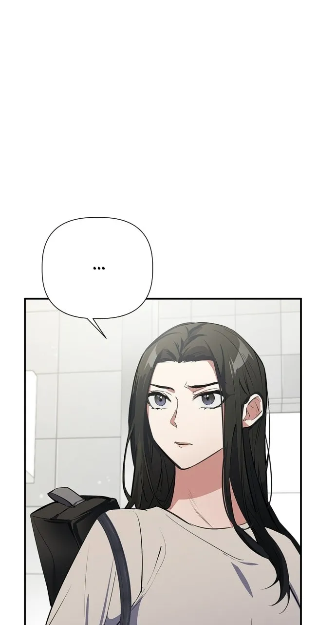When Love CallsUpon Me Chapter 2 page 96 - 