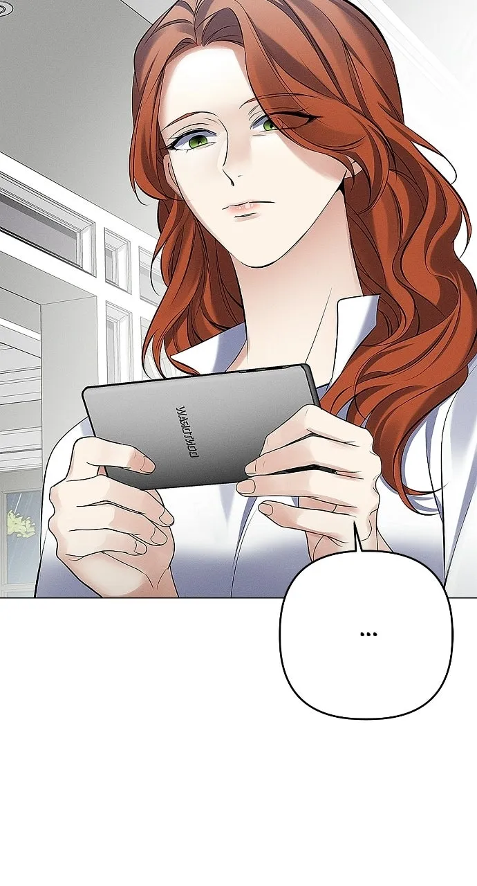 When Love CallsUpon Me Chapter 20 page 16 - 