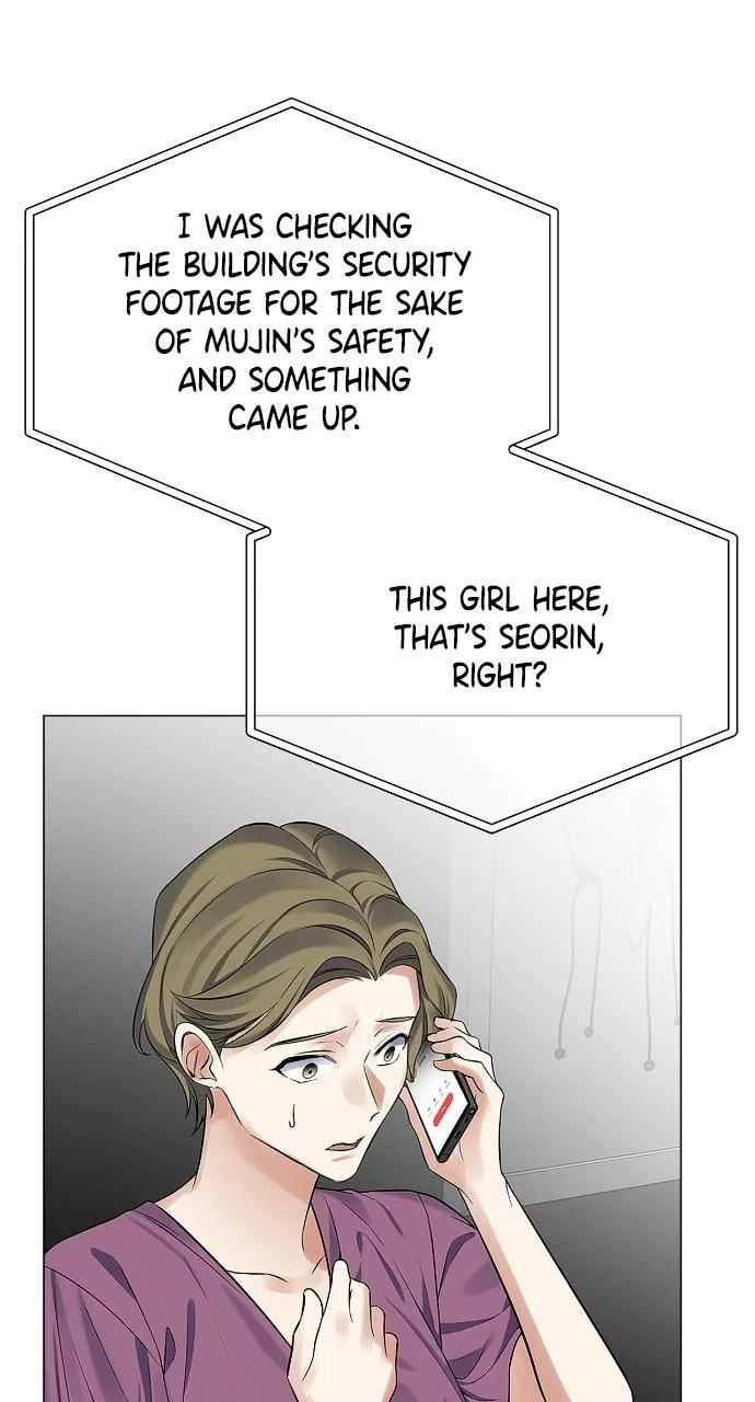 When Love CallsUpon Me Chapter 20 page 49 - 