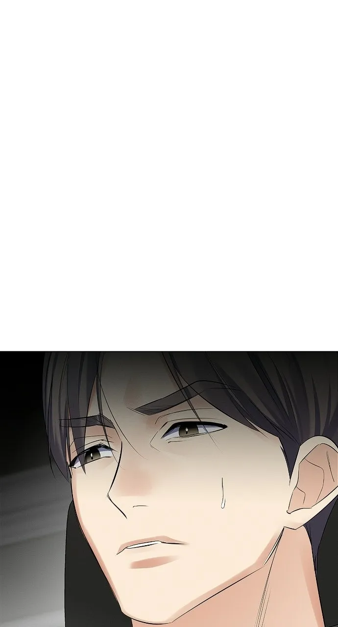 When Love CallsUpon Me Chapter 20 page 57 - 