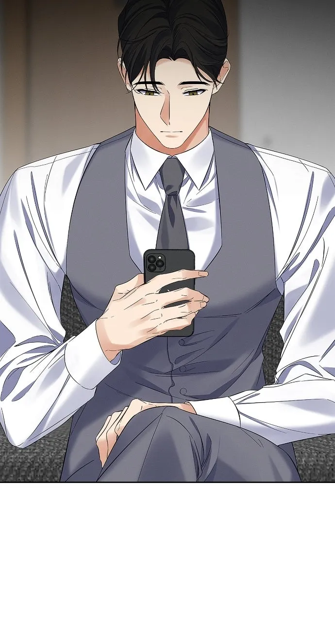 When Love CallsUpon Me Chapter 21 page 15 - 