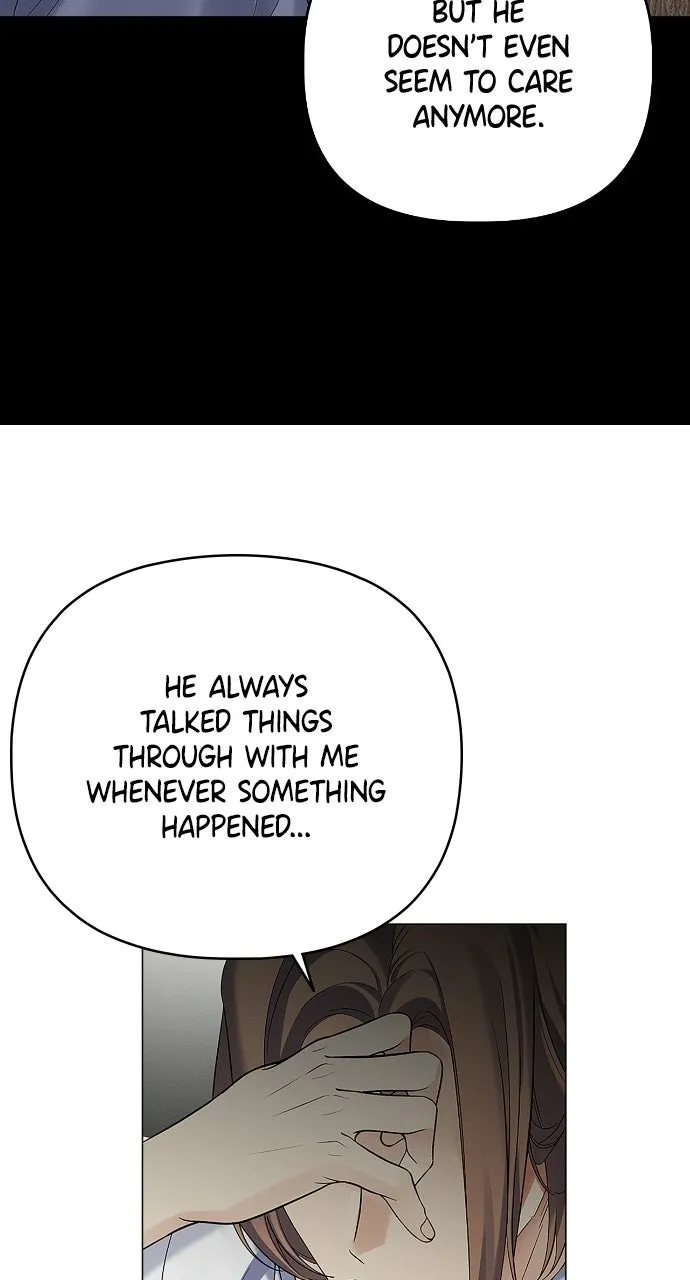 When Love CallsUpon Me Chapter 21 page 22 - 