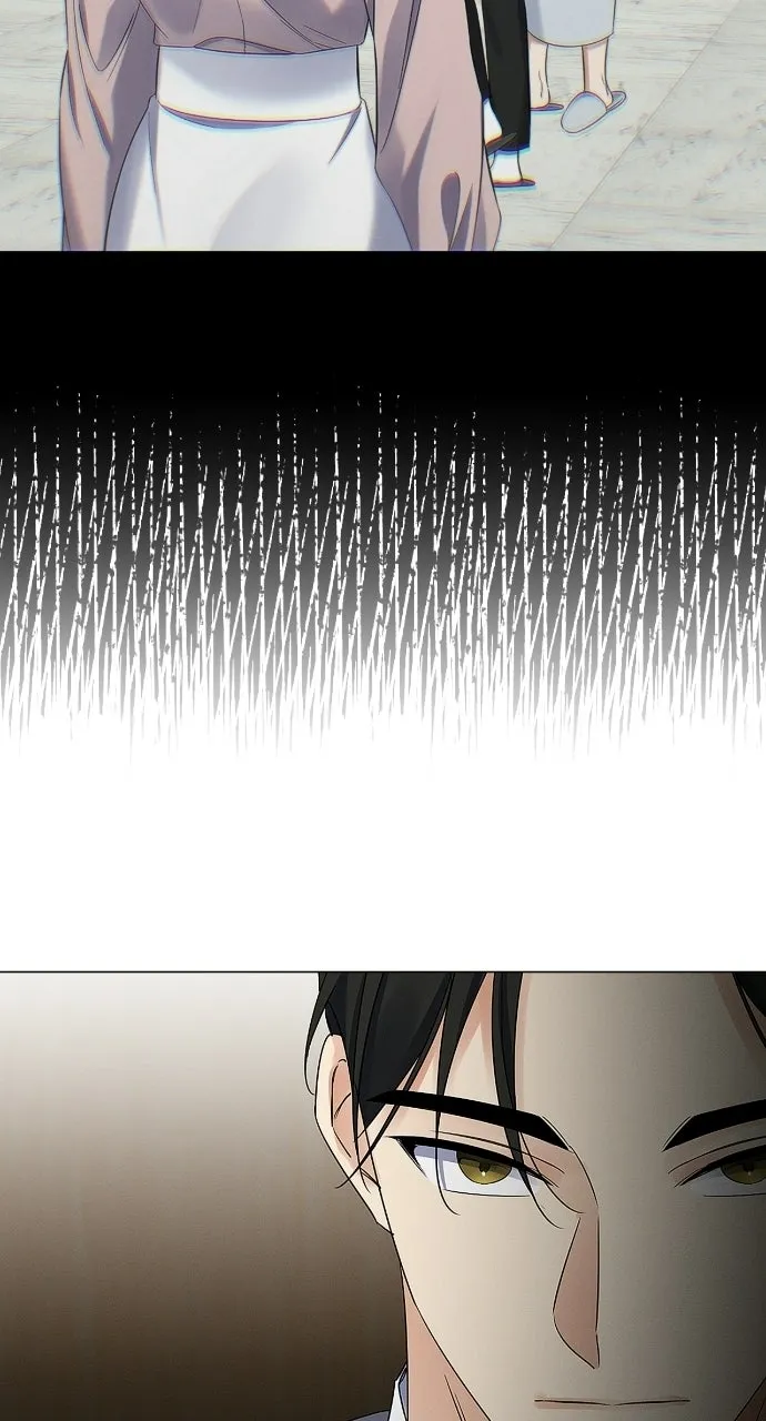 When Love CallsUpon Me Chapter 21 page 33 - 