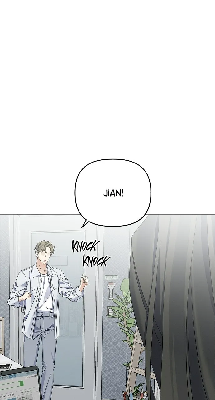 When Love CallsUpon Me Chapter 21 page 57 - 