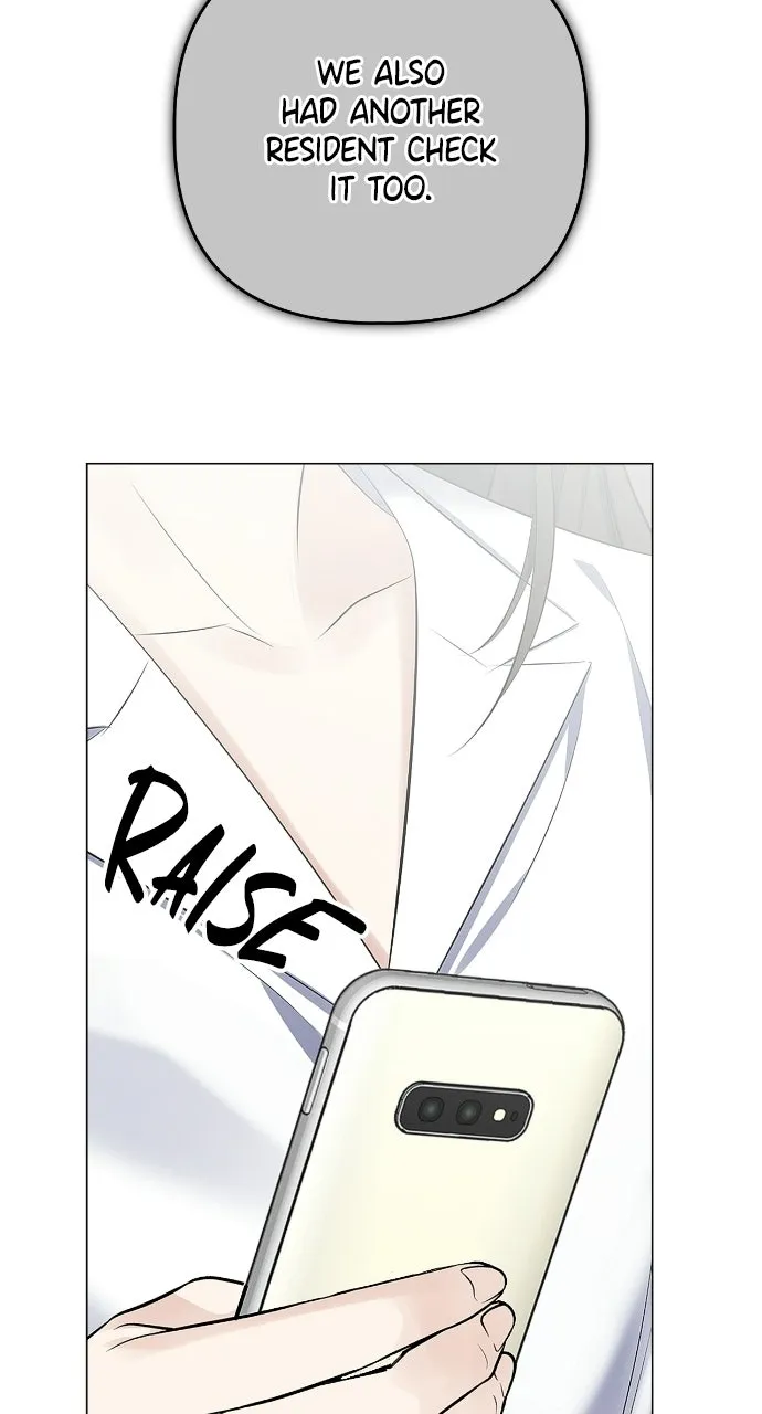 When Love CallsUpon Me Chapter 21 page 7 - 