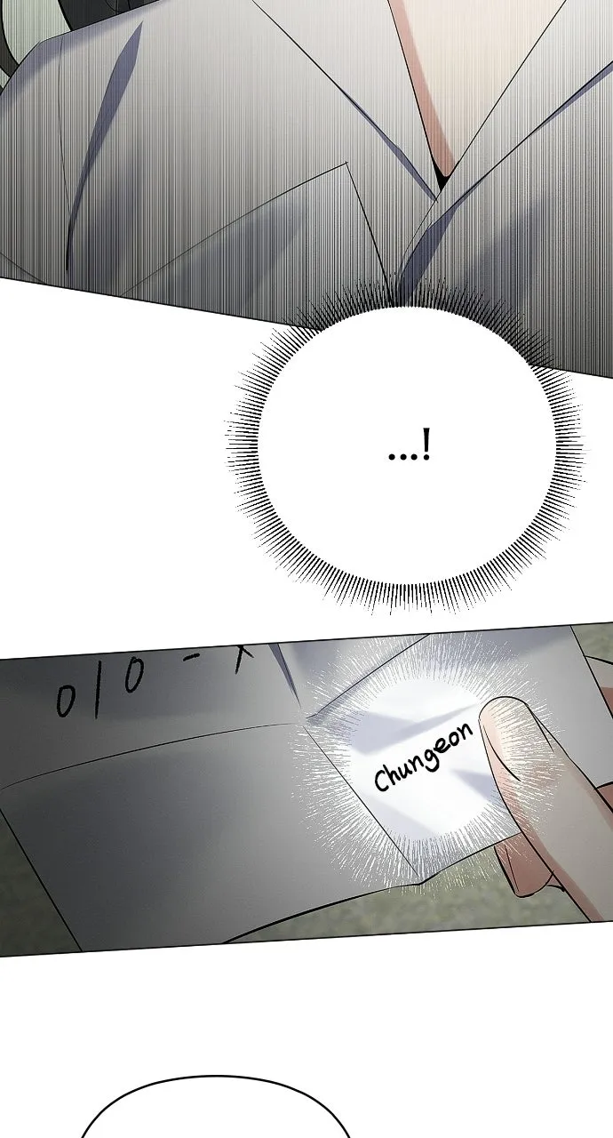 When Love CallsUpon Me Chapter 21 page 66 - 