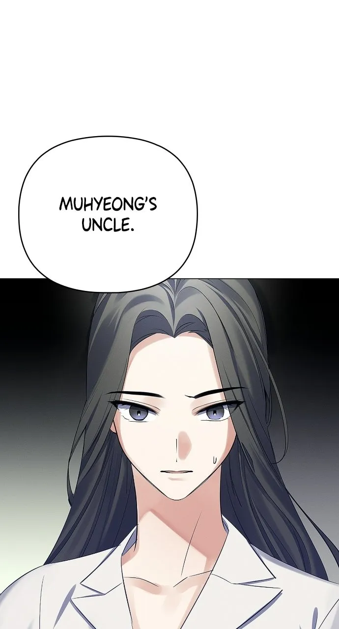 When Love CallsUpon Me Chapter 21 page 70 - 