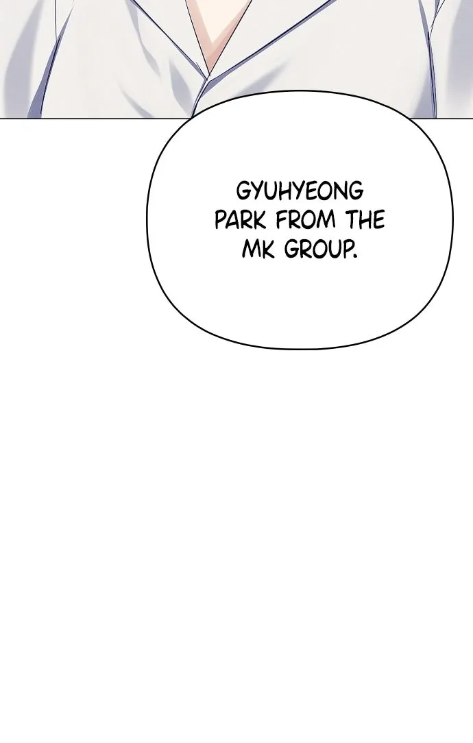 When Love CallsUpon Me Chapter 21 page 71 - 