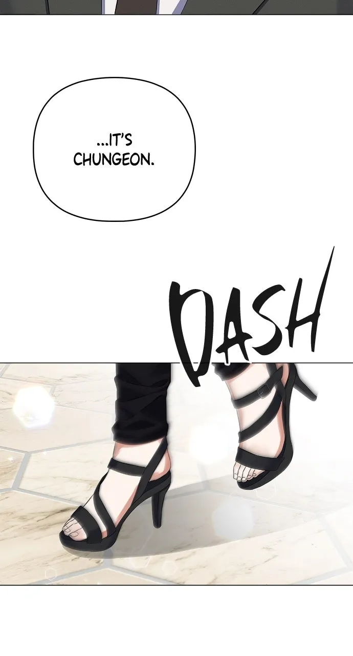 When Love CallsUpon Me Chapter 22 page 14 - 