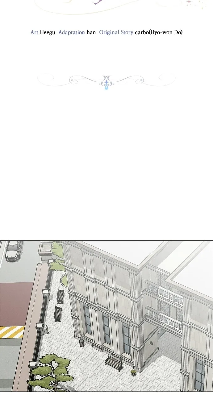 When Love CallsUpon Me Chapter 22 page 17 - 
