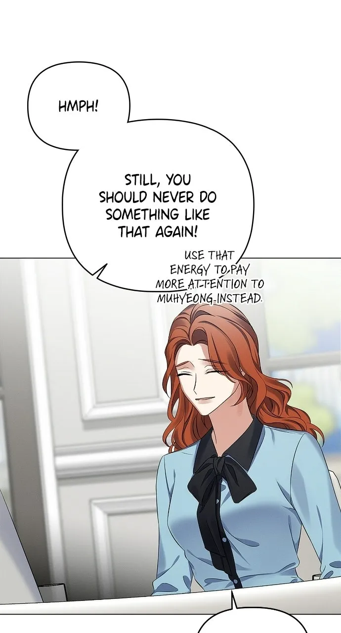When Love CallsUpon Me Chapter 22 page 32 - 